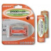 PILA RECARGABLE AA 2500mA VAPEX X2