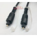 CABLE FIBRA OPTICA TOSLINK MACHO/MACHO 1Mtrs