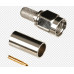 FICHA SMA MACHO PARA CRIMPEAR RG58