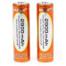PILA RECARGABLE AA 2900MAH VAPEX X2