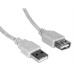 CABLE USB A MACHO / A HEMBRA  4 Mtrs ARWEN