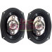Parlantes Para Auto 6x9 Jdm Sq-6905 4vias 4ohm 200w
