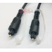 CABLE FIBRA OPTICA TOSLINK MACHO/MACHO 4MTRS SPE