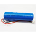 BATERIA RECARGABLE 3,7V 2600MA LITIO 18650 CON CABLE
