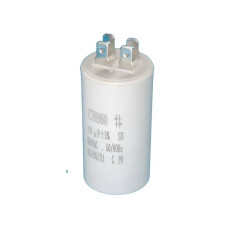 16UF 450V  ELECTROLITICO AC 50/60HZ MOTOR MONOFASICO