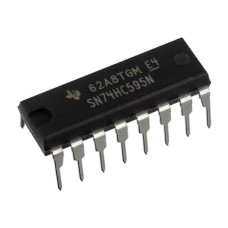 74HC595